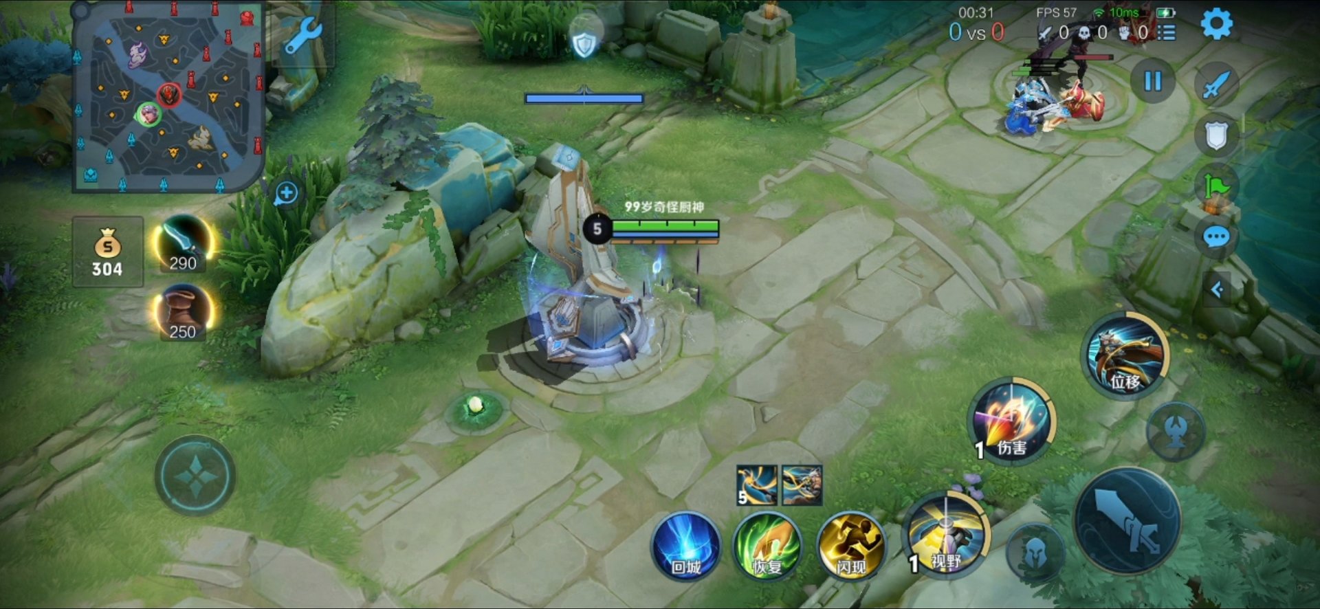 星露谷物语 豪华版 截图9