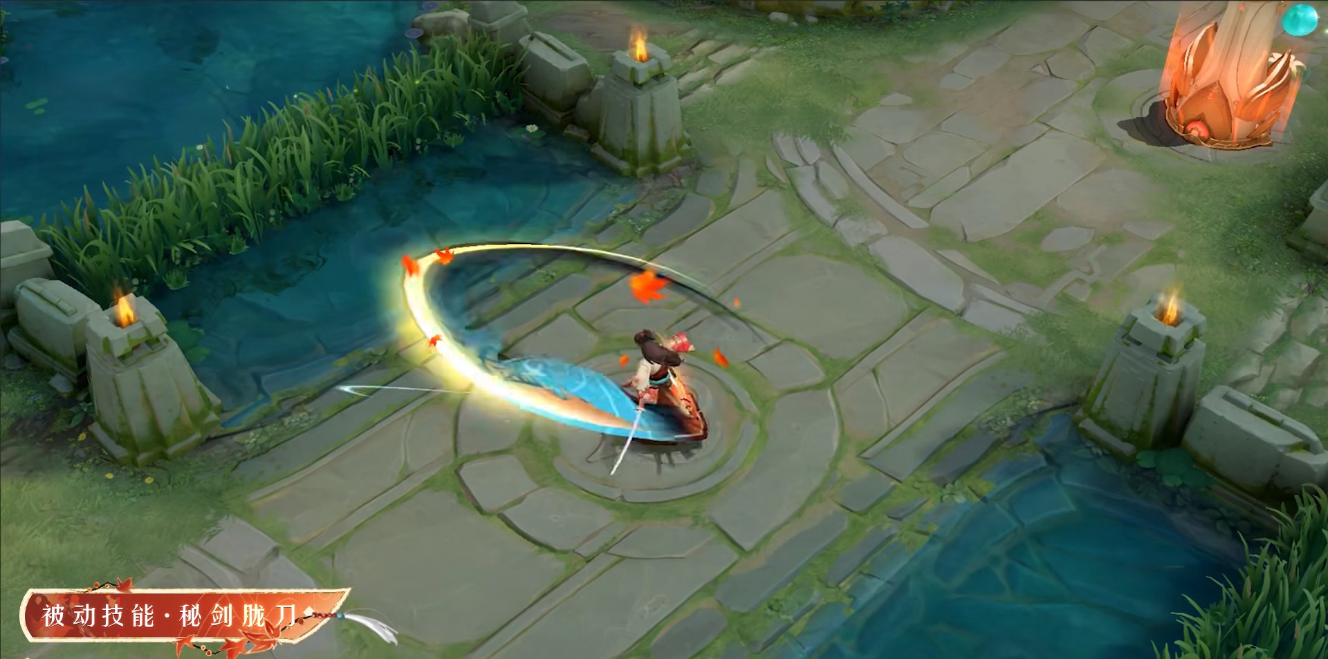 星露谷物语 豪华版 截图11