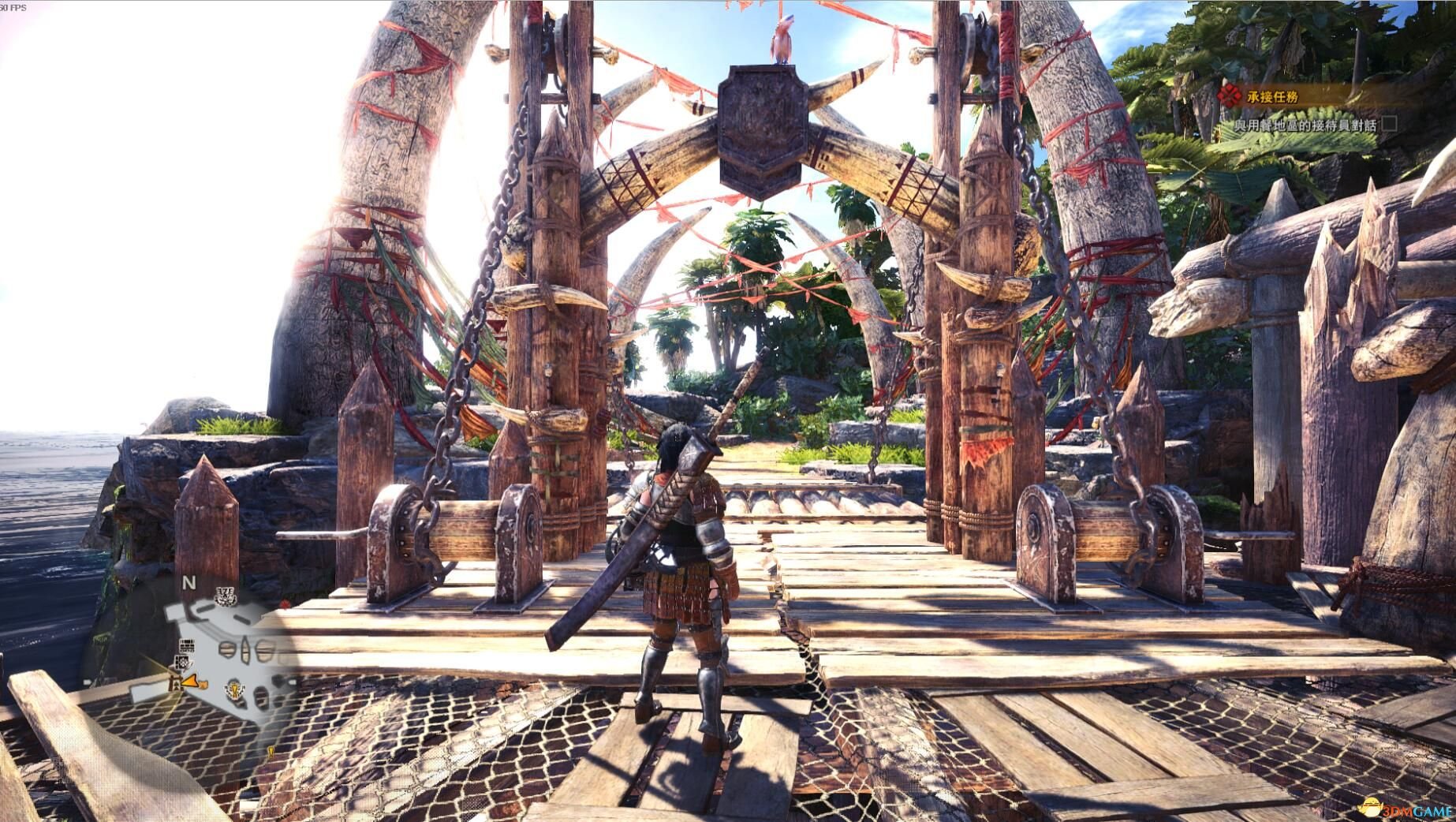 塞尔达传说：旷野之息 豪华版 截图12