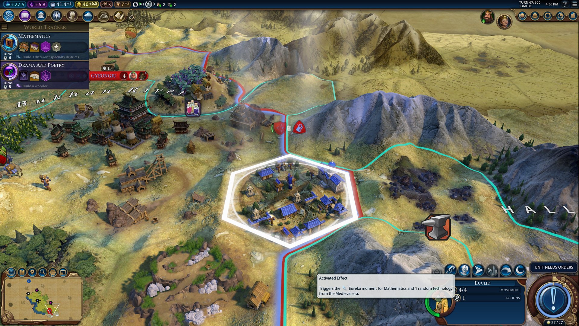 王者荣耀 完整版 截图11