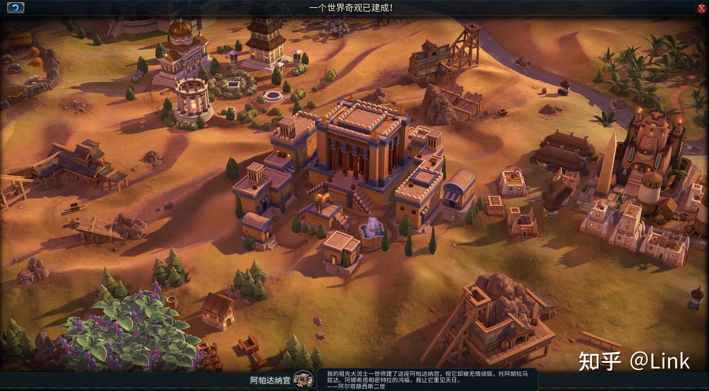 王者荣耀 完整版 截图20