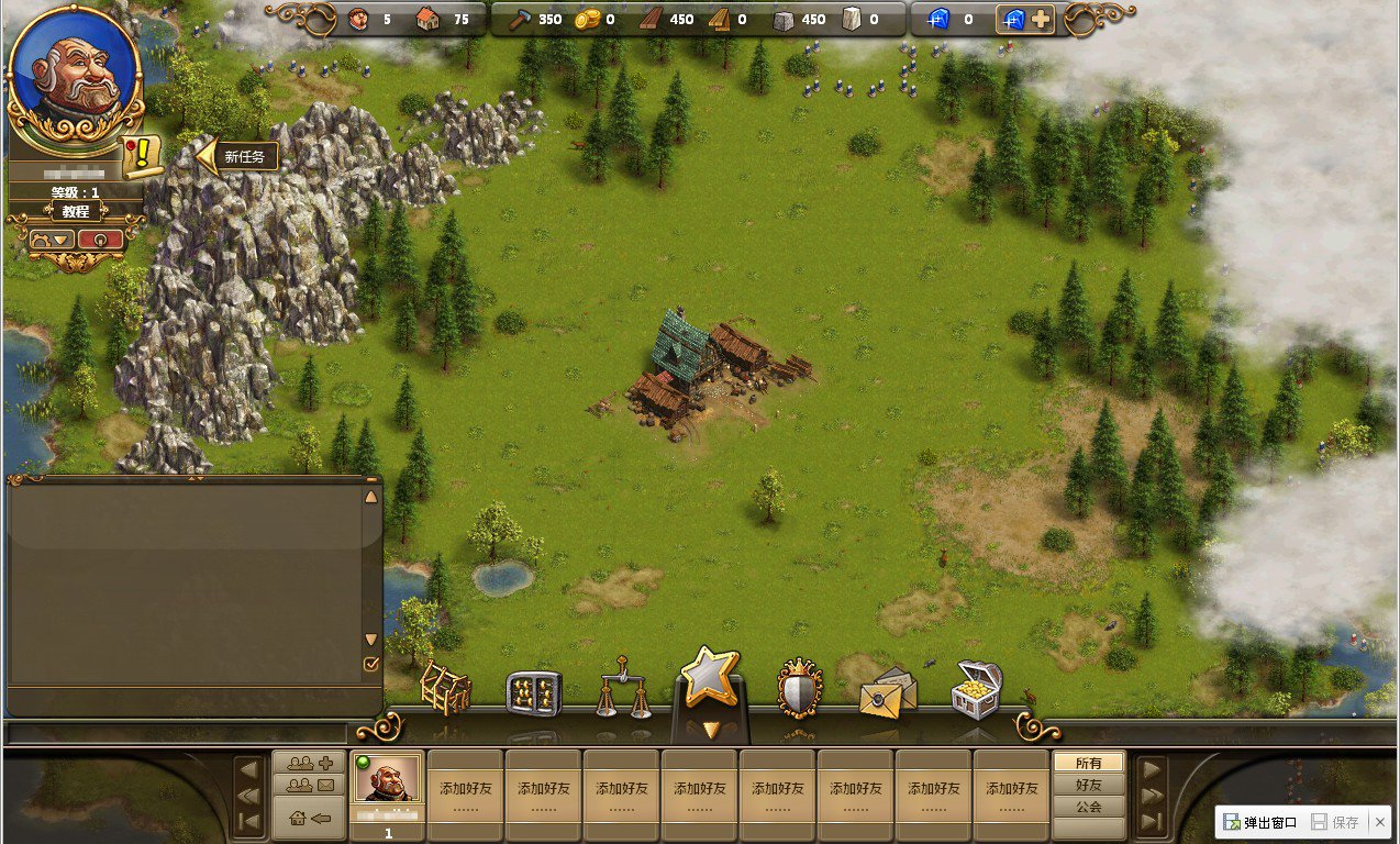 原神 完整版 截图9