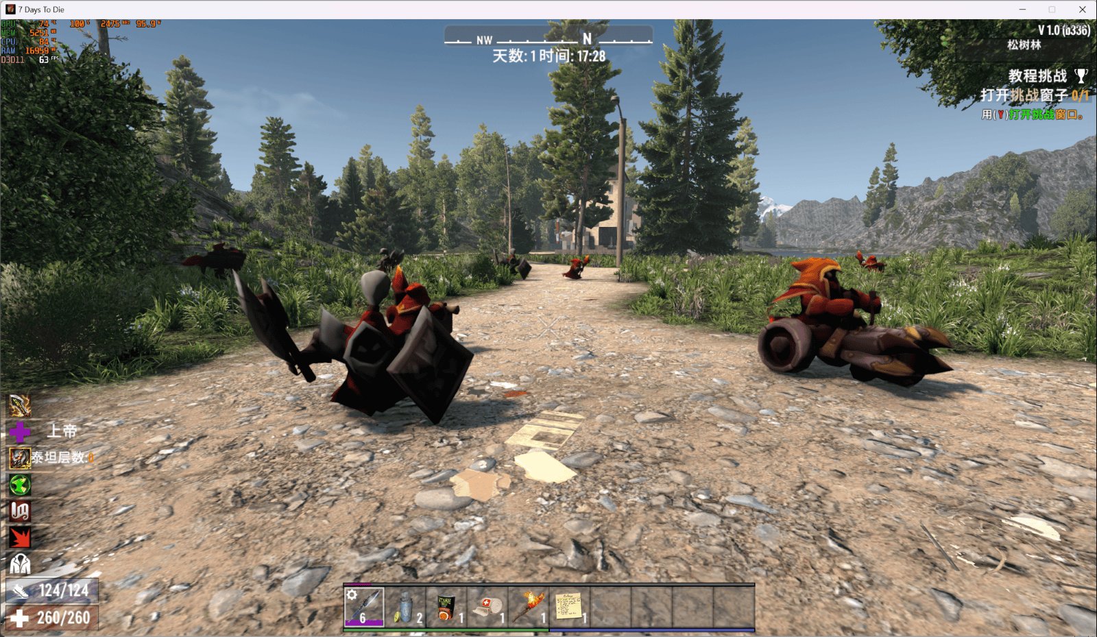 缺氧 终极版 截图15