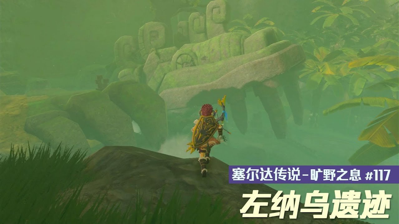 堡垒之夜 豪华版 截图10