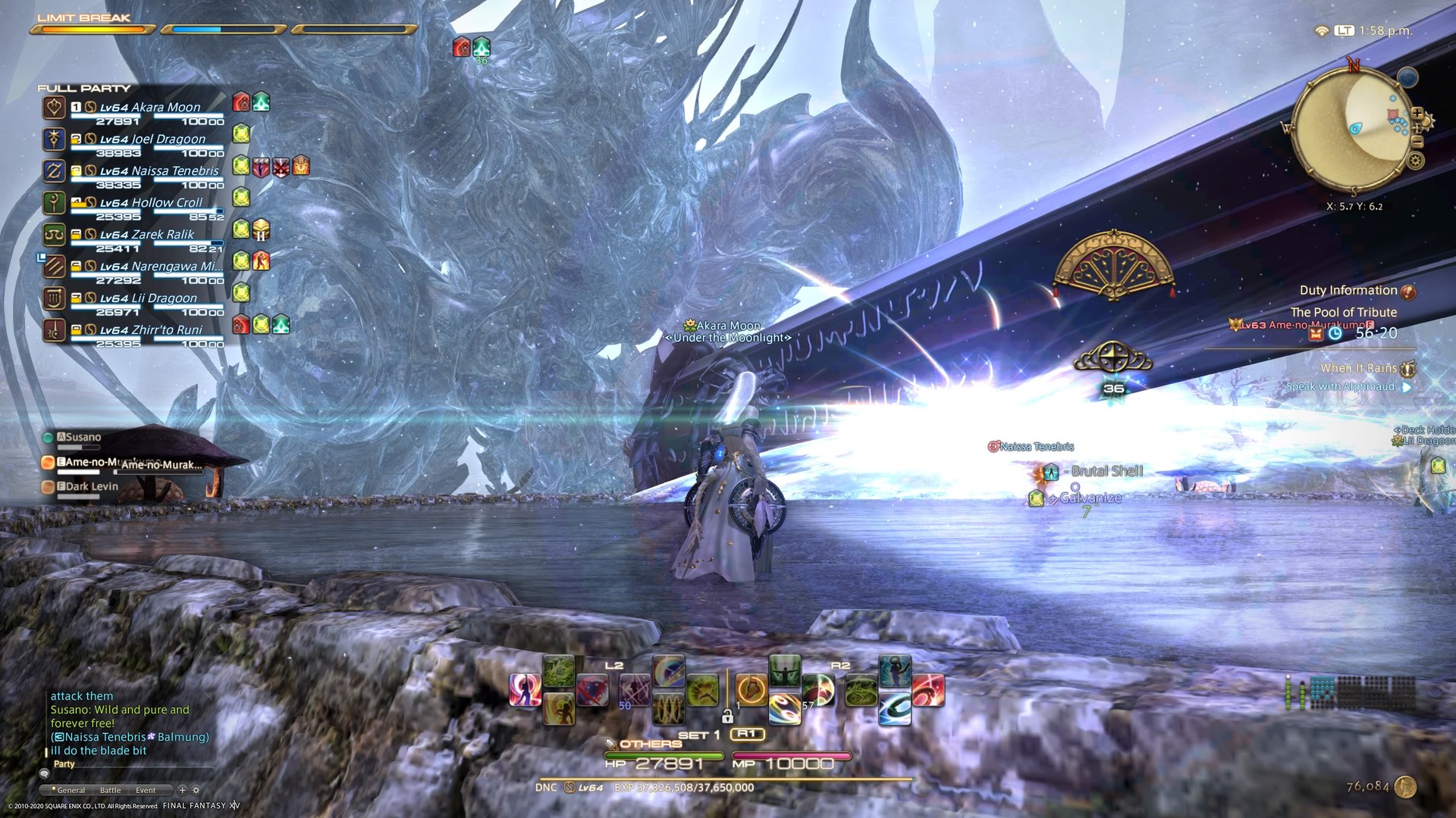 黑暗之魂3 完整版 截图19