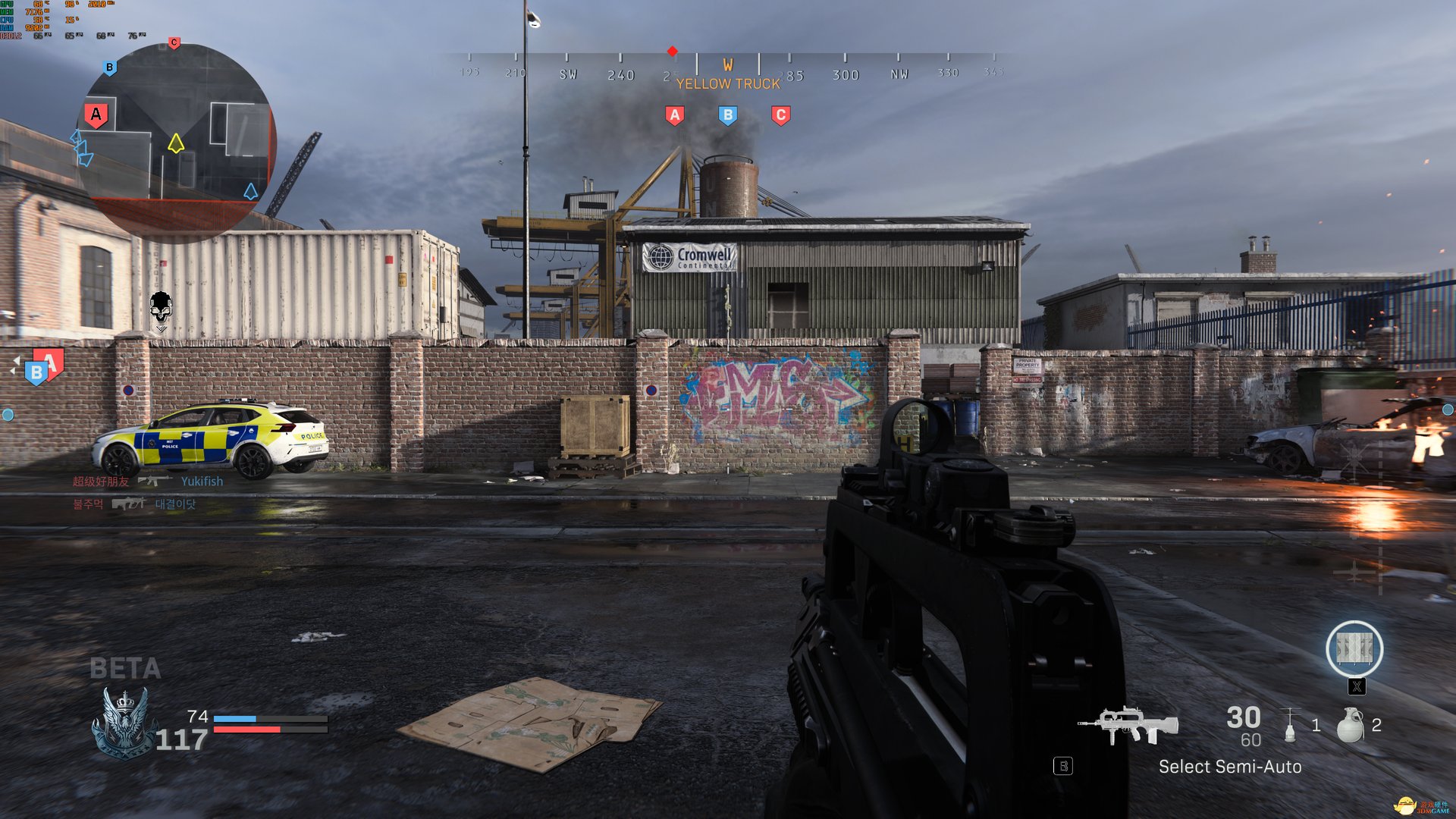 巫师3：狂猎 终极版 截图7