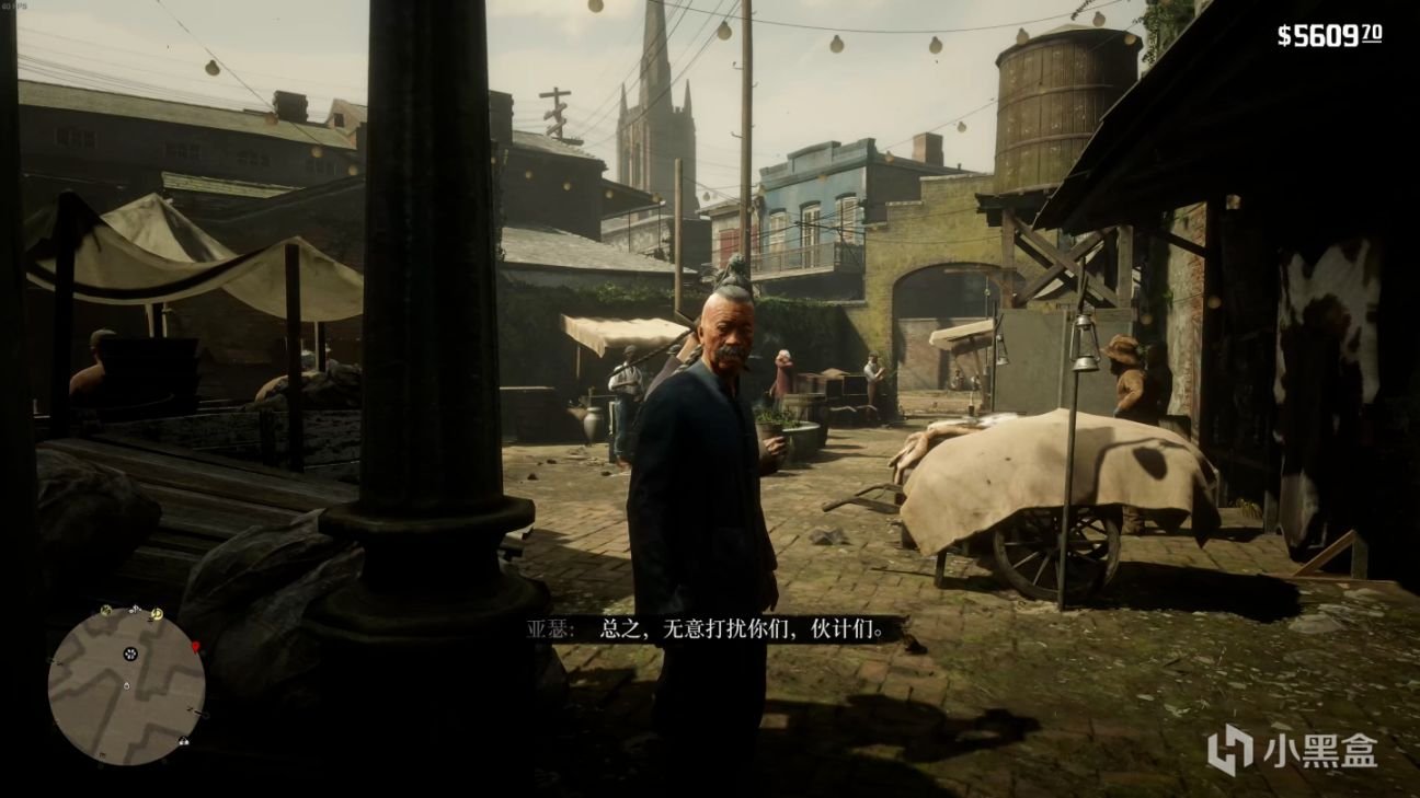 彩虹六号：围攻 重制版 截图19