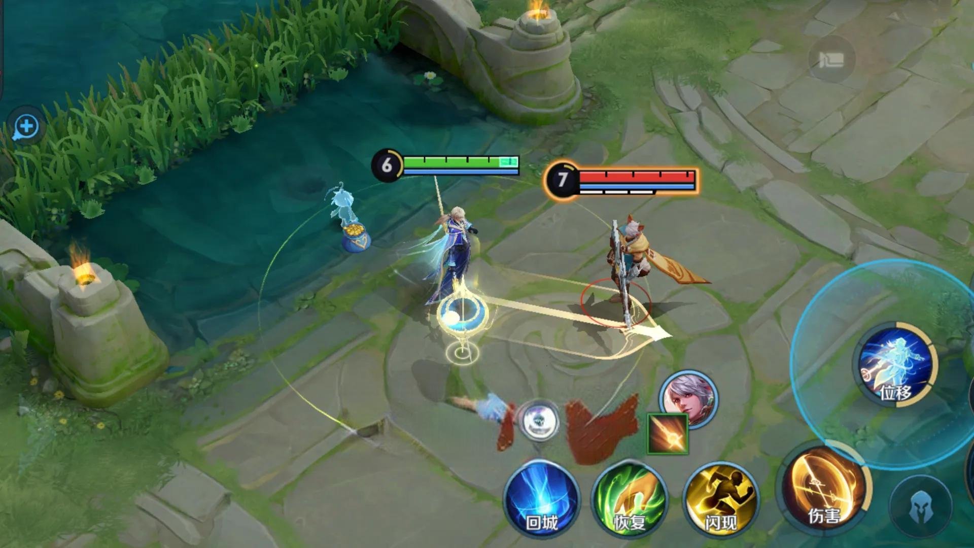 塞尔达传说：旷野之息 豪华版 截图12