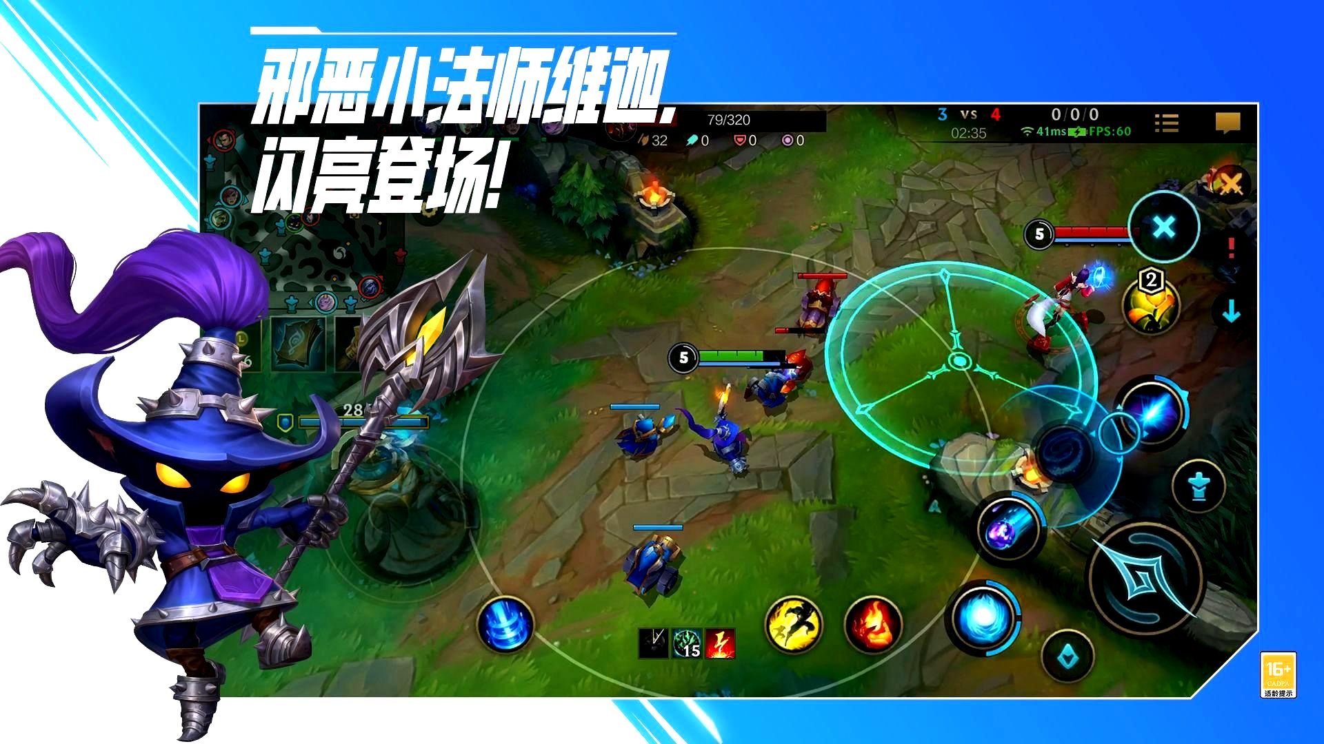 对马岛之魂 截图20