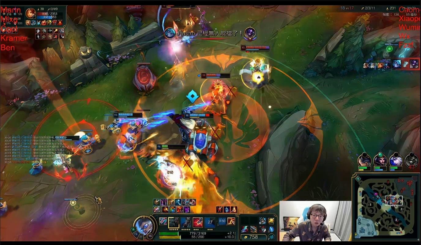 对马岛之魂 截图23