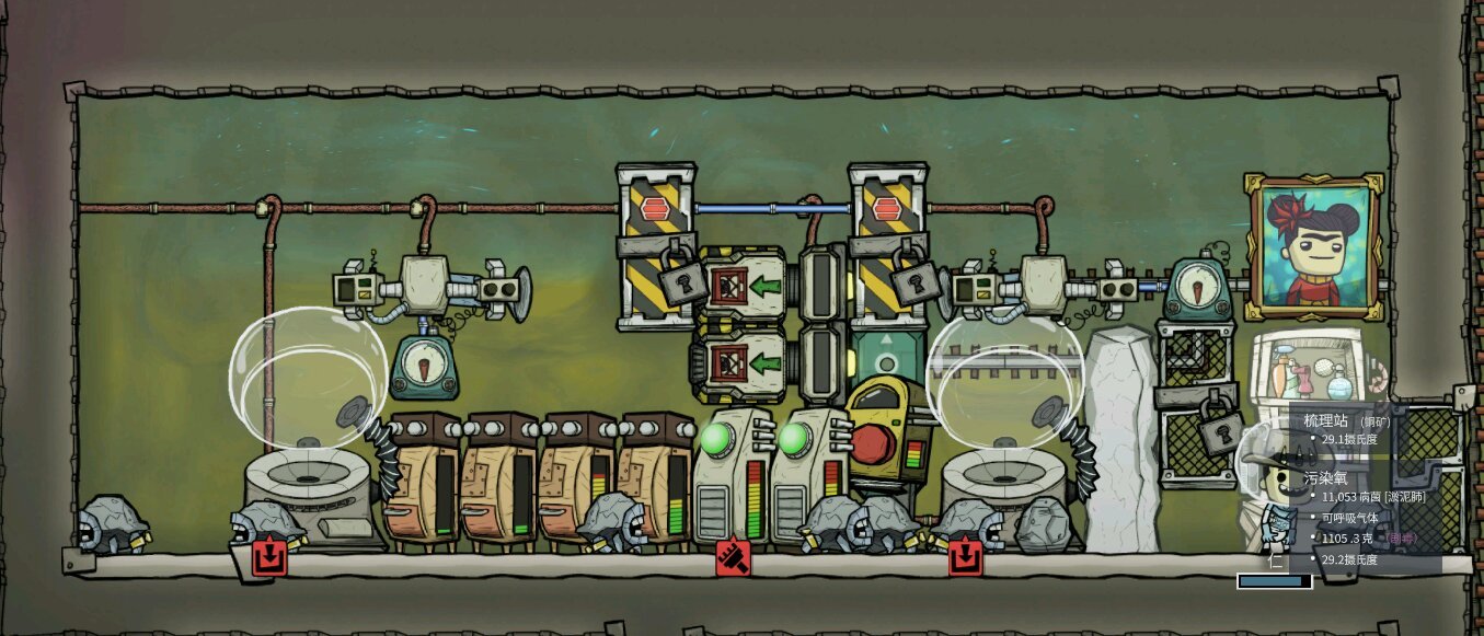 七日杀 年度版 截图10