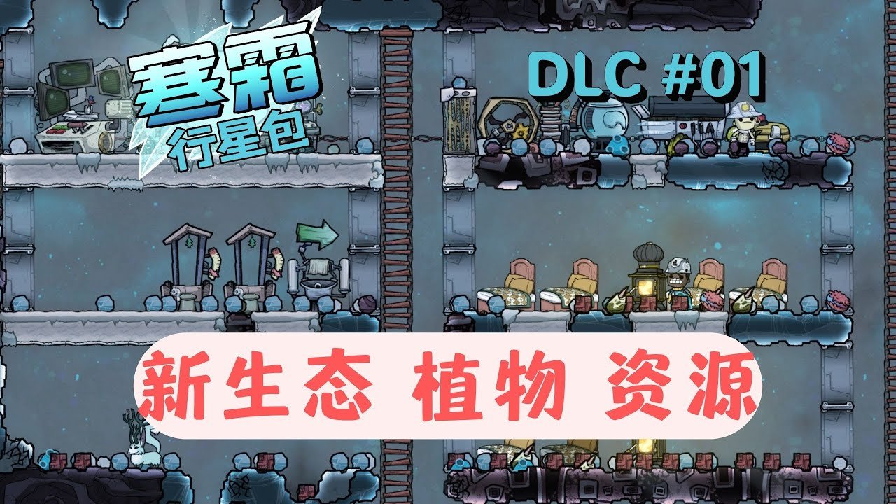 七日杀 年度版 截图12